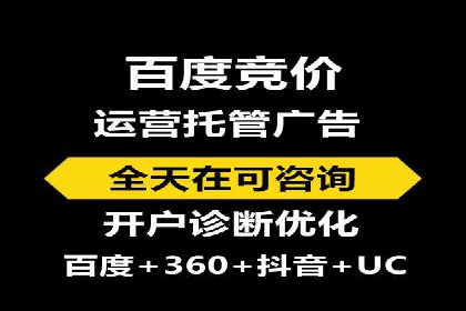 充值高返点如何助力用户快速增长？案例解读