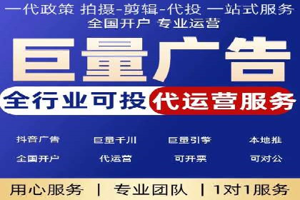揭秘百度包年竞价优势：成功案例深度解析